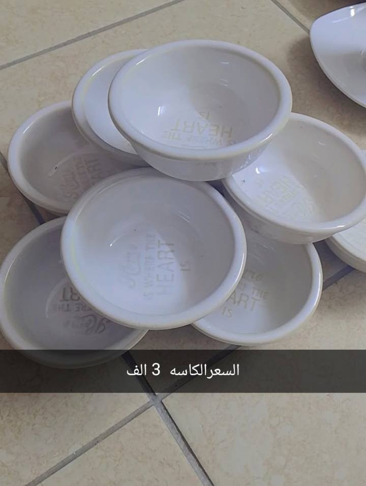 توصيل داخل بسمايه الف


**إذا كنت صاحب هذا الإعلان وتريد حذفه لأي سبب، رجاءا أرسل رسالة إلى الدعم الفني**