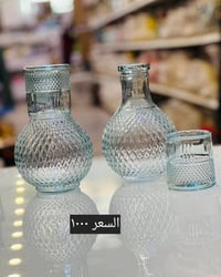 بيتي • حديثة بروانه • توصيل داخل حديثة