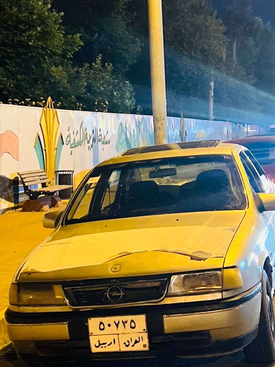 🚘 للبيع أوبل فكترا
محرك 18
كير عادي
بخ جَمالة
سقفية
رقم أربيل
شرط تحويل
سيارة نظيفة وجاهزة للفحص
💰 السعر: 37 ورقة
📍 الموقع: جنوب الموصل – قرية البكر
للاستفسار والمشاهدة يرجى المراسلة على الخاص.


**إذا كنت صاحب هذا الإعلان وتريد حذفه لأي سبب، رجاءا أرسل رسالة إلى الدعم الفني**
