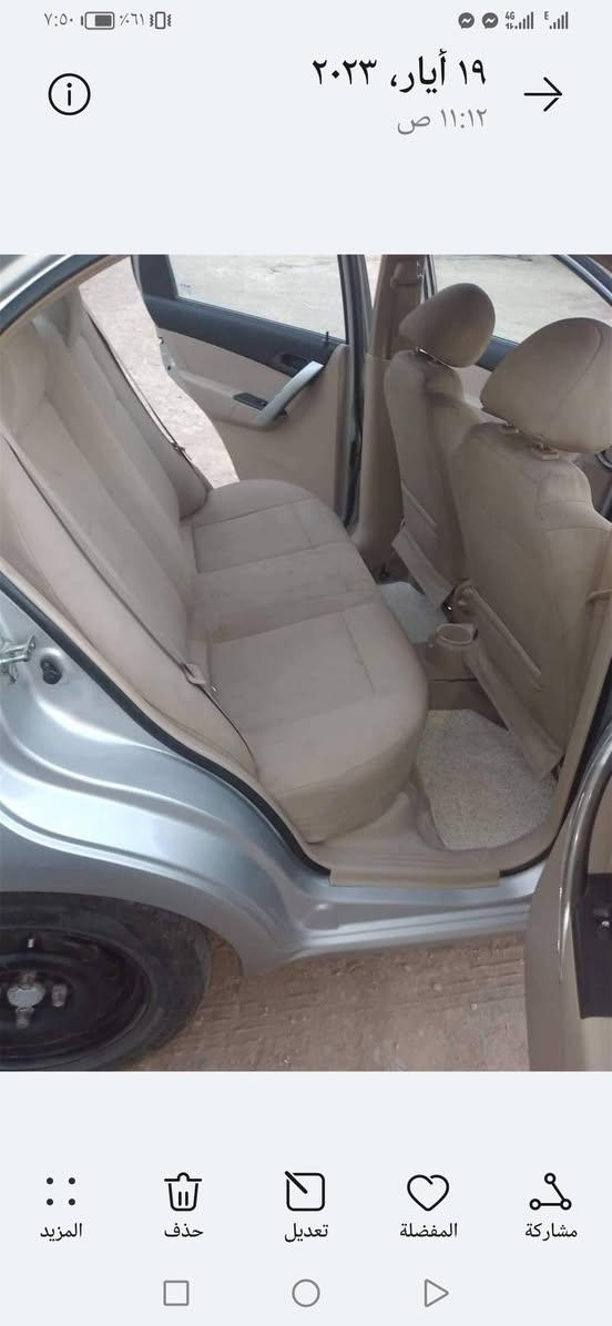 افيو 2010 مسكر 1600خليجي اوتو مكينه كير حداديه تدفئه تبريد تخم تاير ب78 وبيها مجال
*********** ديوانيه
