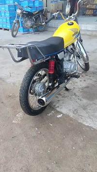 ادوات مكاني جزيره سلام عليكم دراجه ايراني مكينه ناعمه وطياره الله شاهد...