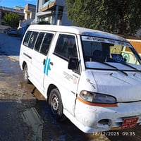 هوندا 1997 تحويل ئه سلي به شه رت تحويل وه كاله ت بو فروشتن ز.م 0770270...