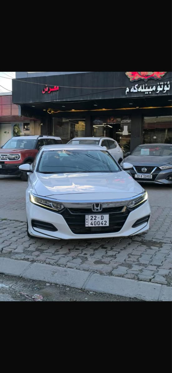 هیوندا ئەکۆرد 2018 
دوو پارچە سبوغ ، چاملغ و درگا 
بێ ناو گرتن ، ئێڕباگ شان 
مەکینە V4_15 تۆڕبۆ 
ڕەقەم و سەنەوی نوێ 
ڕۆیشتن / 150 هەزار کم 

نــــــرخ  120 $ أربيل, العراق


**إذا كنت صاحب هذا الإعلان وتريد حذفه لأي سبب، رجاءا أرسل رسالة إلى الدعم الفني**