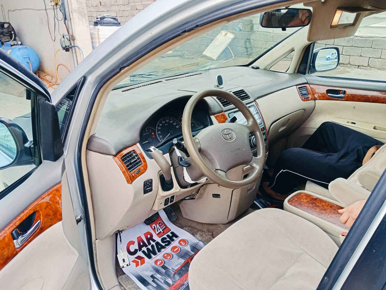 ابسوم موديل 2003
تحويل مباشر سنويه لغايه 2027
كرستال اصل رقم بصره 
تخم تاير جديد حداديه كير مكينه خير من الله جدد
مكاني ذي قار سيددخيل
السعر 118
***********
