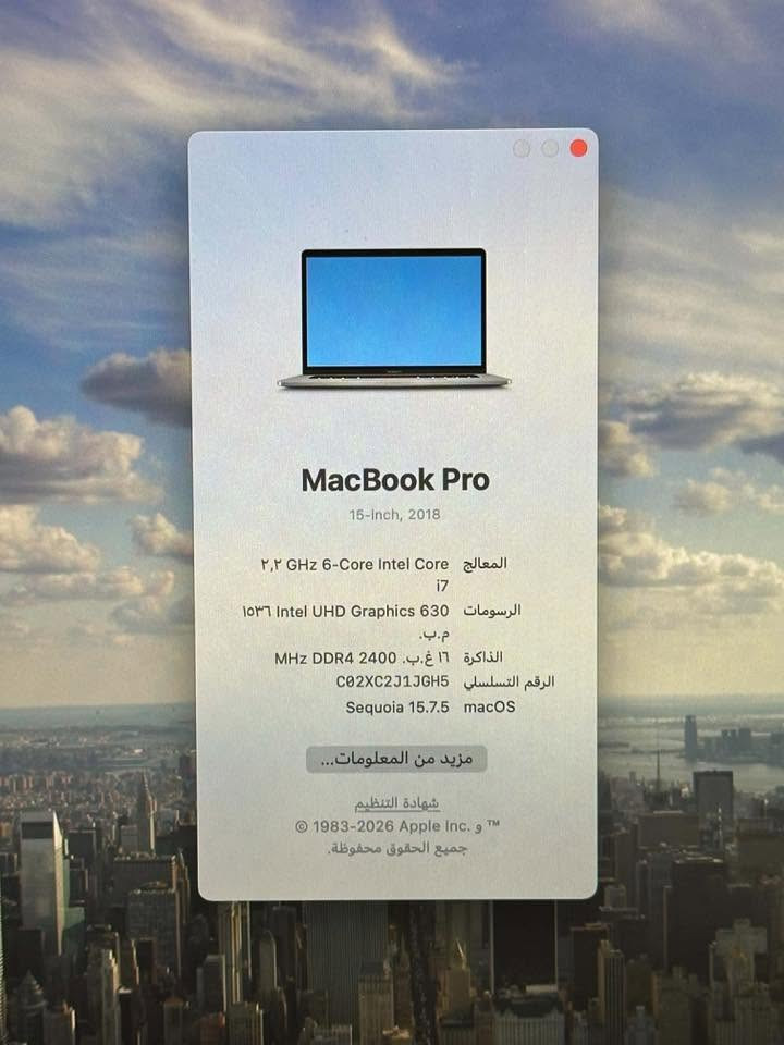 سلام عليكم 
MacBook Pro 2018 touch bar (15 inch) 💻
يعني محطه كامله 💻
: RAM 16 
: SSD512 
Intel Core i7 8950HK 6 Cores 2.6GHz 
Turbo Boost 4.3GHz يصل الى 
: كرت شاشه داخلي : Intel UHD Graphics 630.
و خارجي : Radeon Pro 555X.
• الذاكرة: 4 جيجابايت من نوع GDDR5
جهاز نضيف مابي اي اشخوط او ظربات ابداً
جهاز جداً نضيف و مامستعمل هواي كيبورد نضيف 
عربي انكليزي الكيبورد 
سماعاته جداً واظحه و عاليه 
و ويا  Adapter تحويل Ram &  2 USB & HDMI
مكاني حي الشرطه الشرطه الرابعه 
سعره 550 و بي مجال بسيط 🌹
***********
