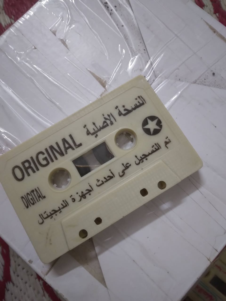 سعر ٣ الاف نسخ اصلية


**إذا كنت صاحب هذا الإعلان وتريد حذفه لأي سبب، رجاءا أرسل رسالة إلى الدعم الفني**