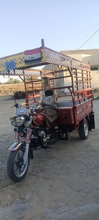 ستوته • موديل 23 • مسجله وكامله