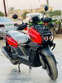 دراجه • اباجي جبلي • نضيفه