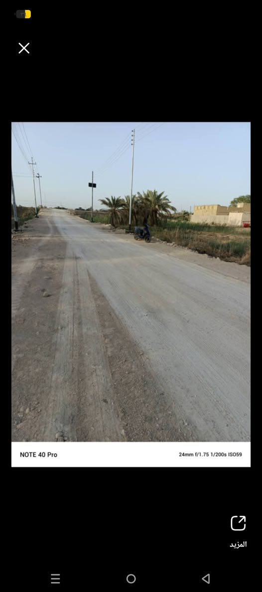 السلام عليكم قطعتين للبيع وحده بصف الثانية كل وحده مساحته 245م المساحة الكلية 490م طابو سند 25م تبعد عن الشارع العام 20م الوجه 20م والنزال 24 ونص الموقع وره مكصب السوك القديم قرب اسالة الماي الي بالنواشي عله الشارع العام ***********
