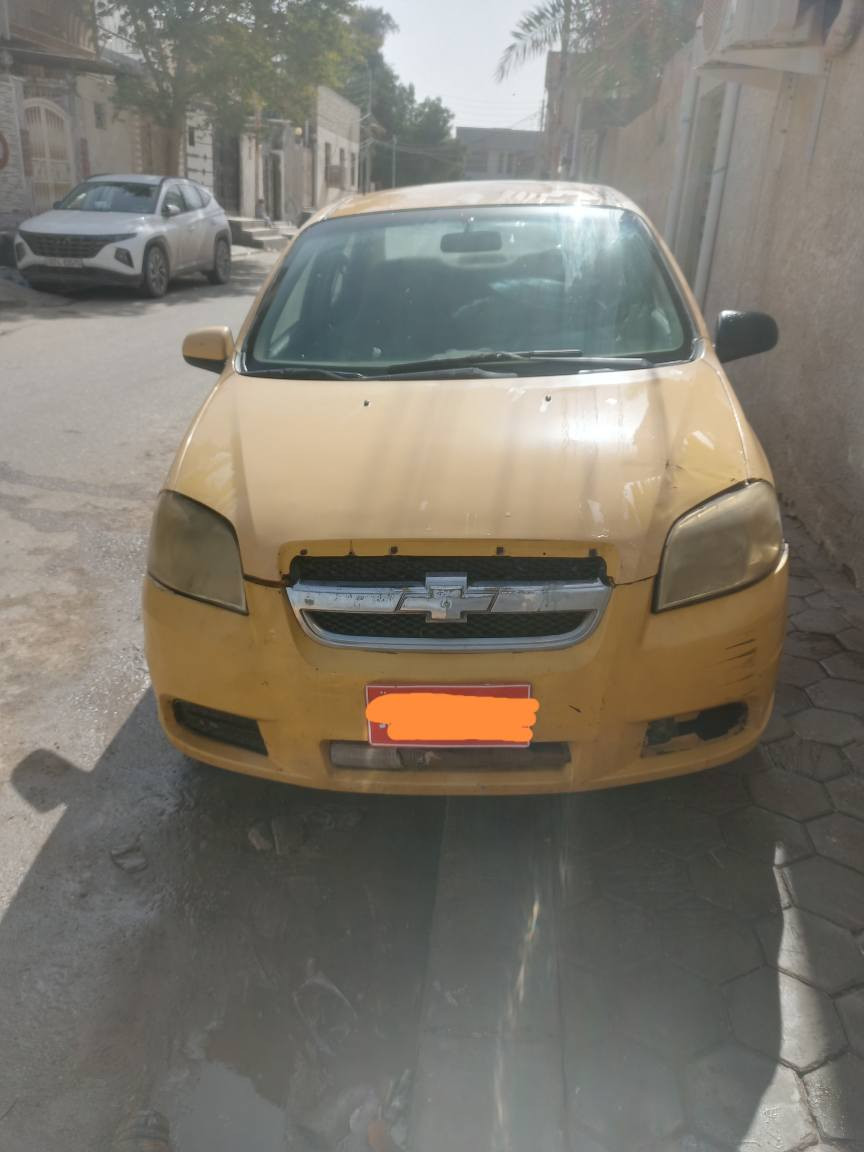 للتراصل *********** النجف, العراق
