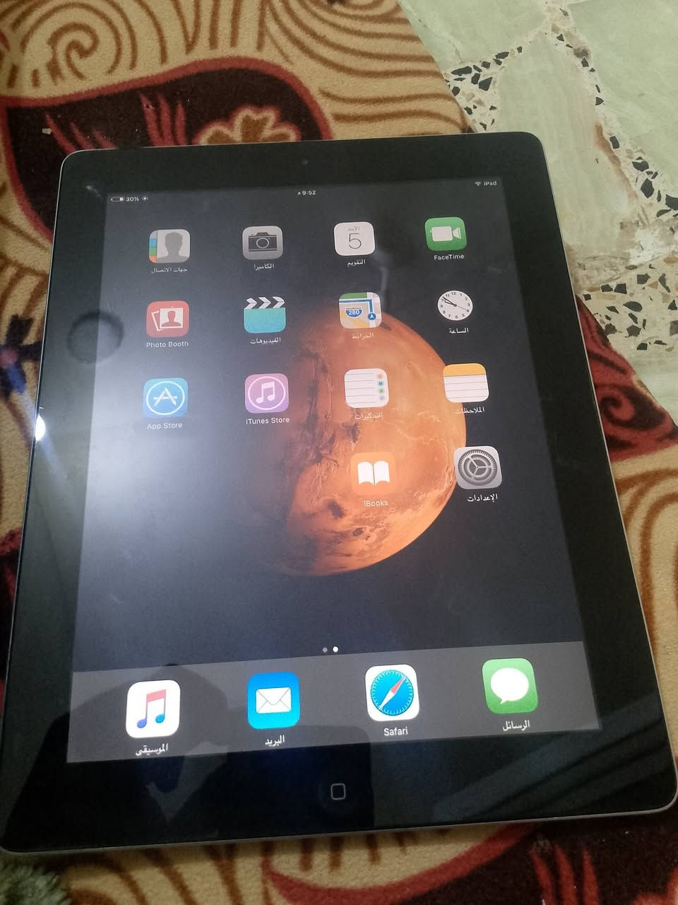 ايباد للبيع شغال ما مصلح ابد سعر ٤٠


**إذا كنت صاحب هذا الإعلان وتريد حذفه لأي سبب، رجاءا أرسل رسالة إلى الدعم الفني**