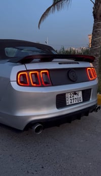 بكلايت موستنك ١٣-١٤ • اصلي • يسار كسر بسيط