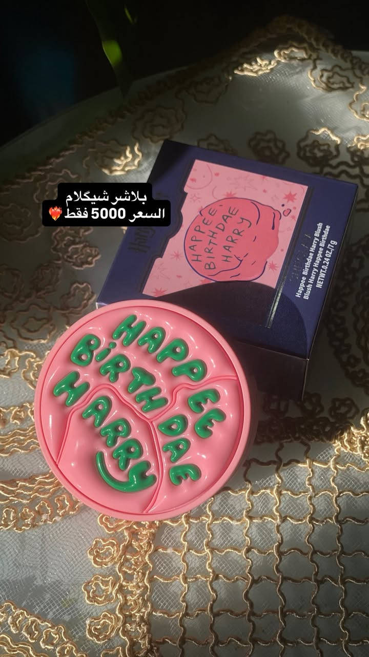 التوصيل داخل الحسينية 2000 ❤️‍🔥


**إذا كنت صاحب هذا الإعلان وتريد حذفه لأي سبب، رجاءا أرسل رسالة إلى الدعم الفني**