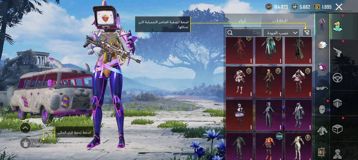 السلام عليكم للبيع ب360 شده


**إذا كنت صاحب هذا الإعلان وتريد حذفه لأي سبب، رجاءا أرسل رسالة إلى الدعم الفني**