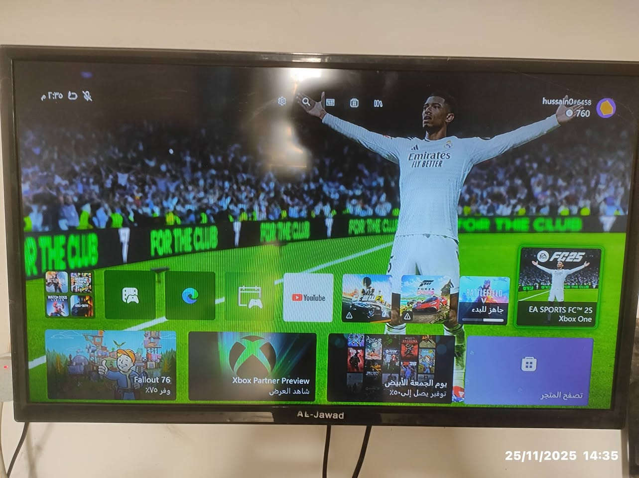 اكس بوكس ون اس كامل ملحقات
للبيع مكان مشخاب 

السعر ١٨٠ وبيه مجال 

التواصل ***********
