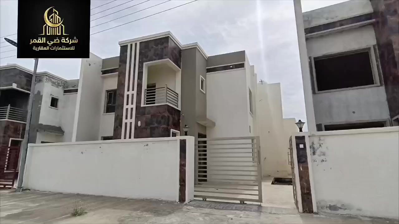 🏡 للبيع في مجمع الماسة السكني 🏡
فرصة مميزة للسكن والاستثمار في موقع ممتاز

✨ بيت طابقين
📍 الموقع: طريق فلوجة – بغداد الدولي
📍 مجاور جامعة السراج وعلى السريع مباشرة

📐 المساحة: 250 متر
🛏️ 4 غرف نوم
🛋️ البيت كامل مكمل – خدمات فول مفول
🚿 تصميم عصري وتشطيب جاهز للسكن
🚗 موقع سهل الوصول ومميز جداً
📄 التحويل مباشر

💰 السعر: 170 مليون دينار
🔹 قابل للتفاوض

━━━━━━━━━━━━━━

✨ يتوفر أيضاً بيت طابق ونصف
📐 المساحة: 250 متر
🛏️ 3 غرف نوم
🏠 كامل مكمل وجاهز للسكن
📄 التحويل مباشر

💰 السعر: 160 مليون دينار
🔹 قابل للتفاوض

━━━━━━━━━━━━━━

🌟 مميزات مجمع الماسة السكني:
✔️ مجمع متكامل كافة الخدمات
✔️ كهرباء وماء مستمرة
✔️ شوارع مبلطة وإنارة
✔️ أمن وحراسة
✔️ مناطق خضراء وخدمات يومية
✔️ قريب من الجامعات والطرق الرئيسية

📲 واتساب: ***********
📞 اتصال: ***********

📩 للاستفسار والمعلومات أكثر يرجى التواصل على الأرقام أعلاه
