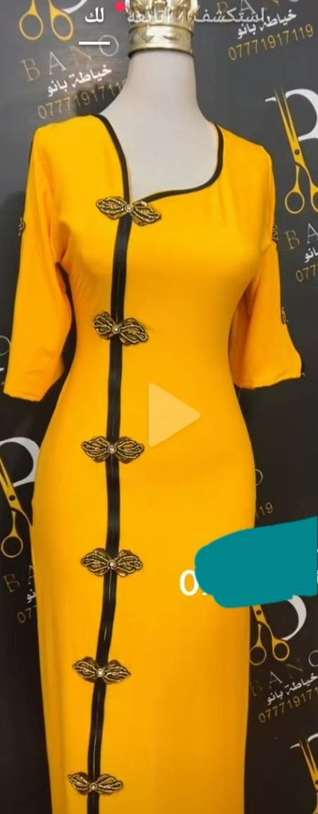 اجهز خياطه نفس الصوره تماما  يوجد خدمت توصيل


**إذا كنت صاحب هذا الإعلان وتريد حذفه لأي سبب، رجاءا أرسل رسالة إلى الدعم الفني**