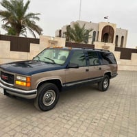 جمسي • ٤٥٤ • ١٩٩٩