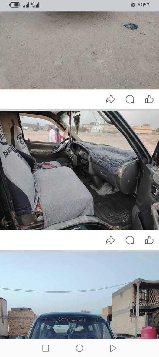 سياره بريجو موديل 97محرك وكير نضيفات مكفوله من تبخير سياره نضيفه مال جناي سعره 45 الاستفسار ***********
