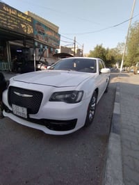 اوباما S • ٢٠٢١ • رقم بغداد