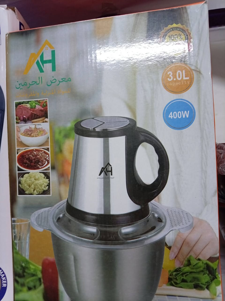 السلام عليكم مرخصة صاحب الكروب متوفر اغراض منزلية  ويوجد خدمة توصيل لكافة محافظات العراق


**إذا كنت صاحب هذا الإعلان وتريد حذفه لأي سبب، رجاءا أرسل رسالة إلى الدعم الفني**