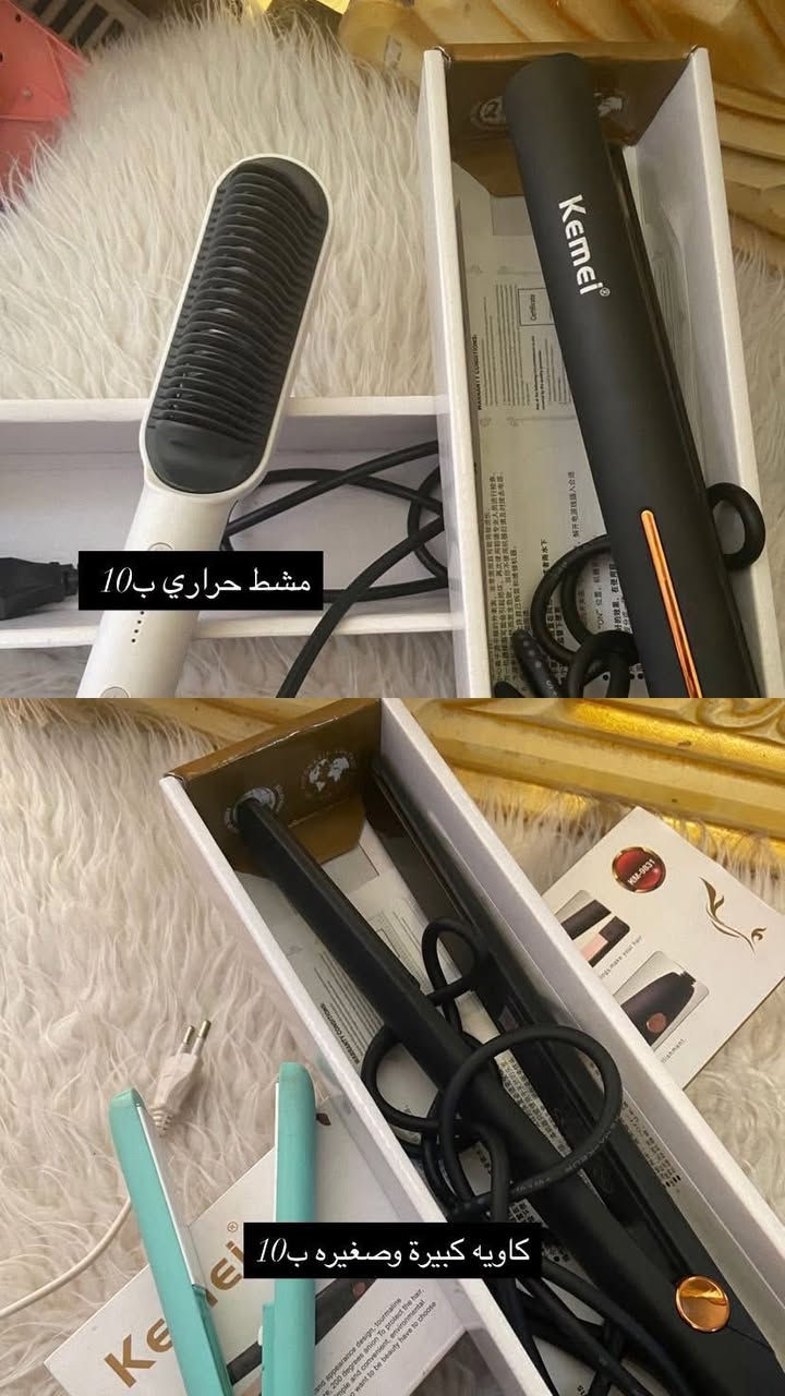 لبيع


**إذا كنت صاحب هذا الإعلان وتريد حذفه لأي سبب، رجاءا أرسل رسالة إلى الدعم الفني**