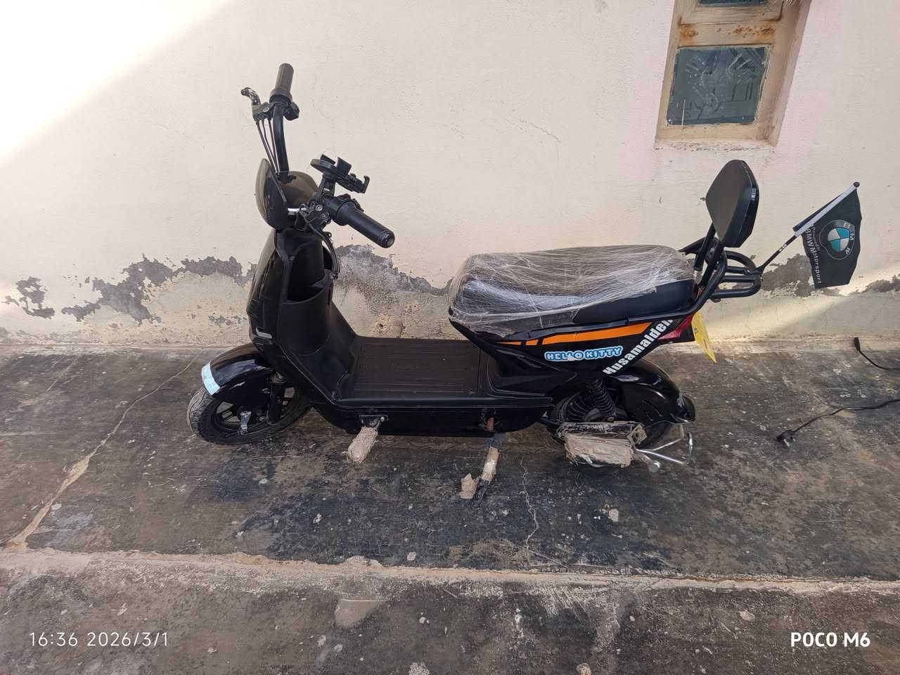 سلام عليكم
موطور شحن للبيع 
اربعه باتري 
السعر 300 وبيه مجال


**إذا كنت صاحب هذا الإعلان وتريد حذفه لأي سبب، رجاءا أرسل رسالة إلى الدعم الفني**