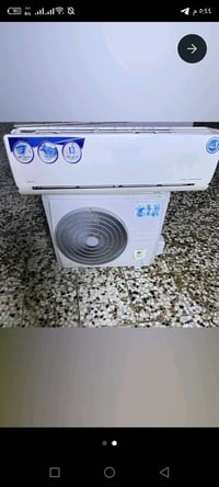 سبلت ميديا طنين نظيف على فحص بغداد الصالحيه