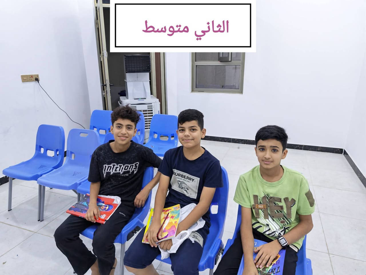 تم بحمد الله المباشرة بتدريس الدورات الصيفية 
للصفوف اول ثاني ثالث خامس سادس ابتدائي 
اول ثاني ثالث متوسط وبكادر اعلى مستوى 
ما كان لله ينمو بفضل رب العالمين وثقة الناس 
اعدادنا بدأت تتزايد اكثر اكيد بسبب الجودة 
والدقة بالمواعيد والمراجعة لأخر يوم للأمتحان 
الكادر كله يعمل بأعلى جهد والله العظيم سوف 
نقوم بأنارة الطريق لطلبة العلم في الكوت الجديدة 
ونجعله مركز متكامل من كل النواحي 
الكوت الجديدة _ نهاية نزلة بترومين 
التسجيل مفتوح وبأمكانك الانضمام الآن 
 (شاهد المنشورات السابقة ) 
***********
