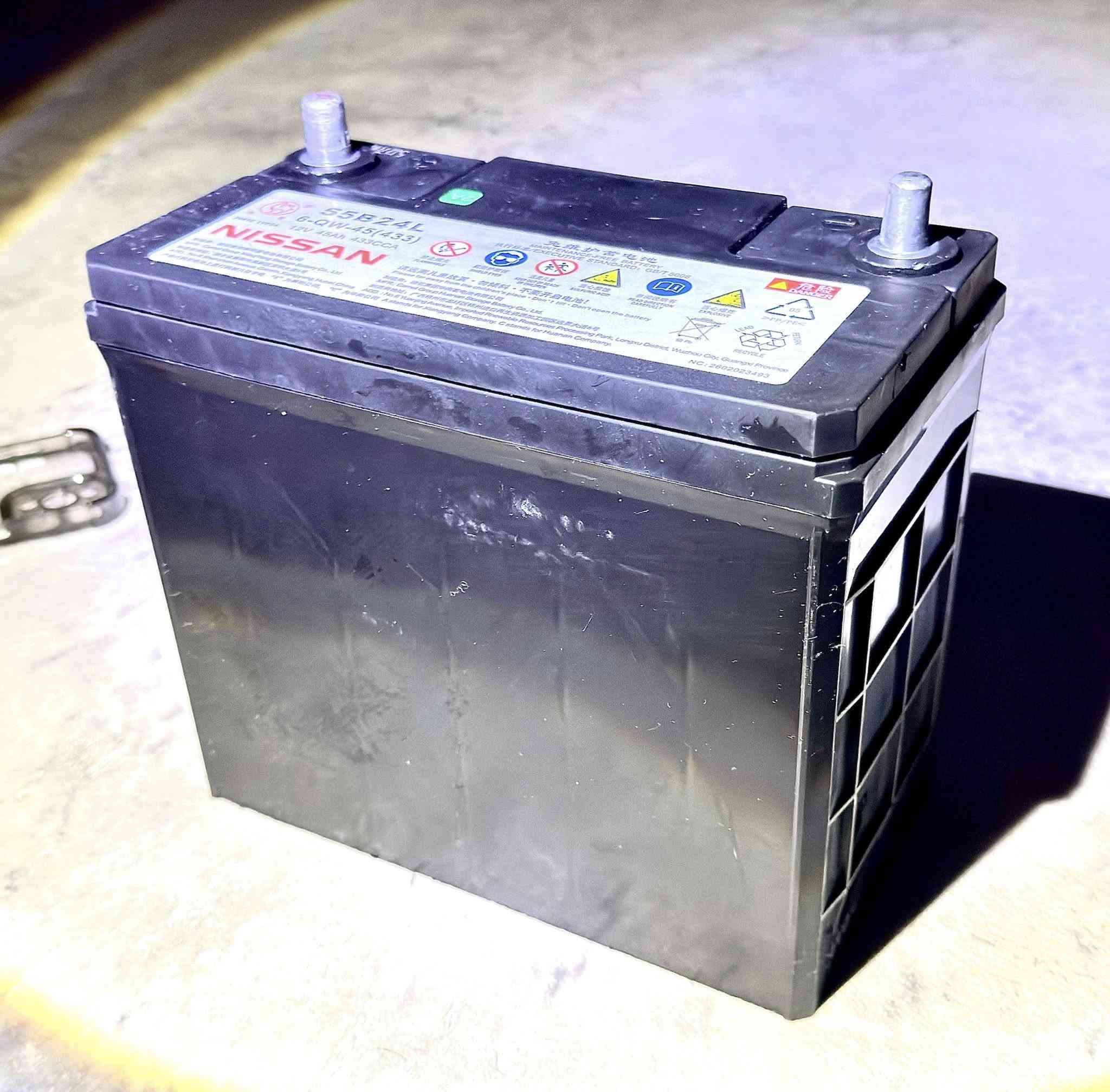 للبيع 🔋🚗

باتري نيسان سنترا تجميع 
بعده زيرو 
***********
