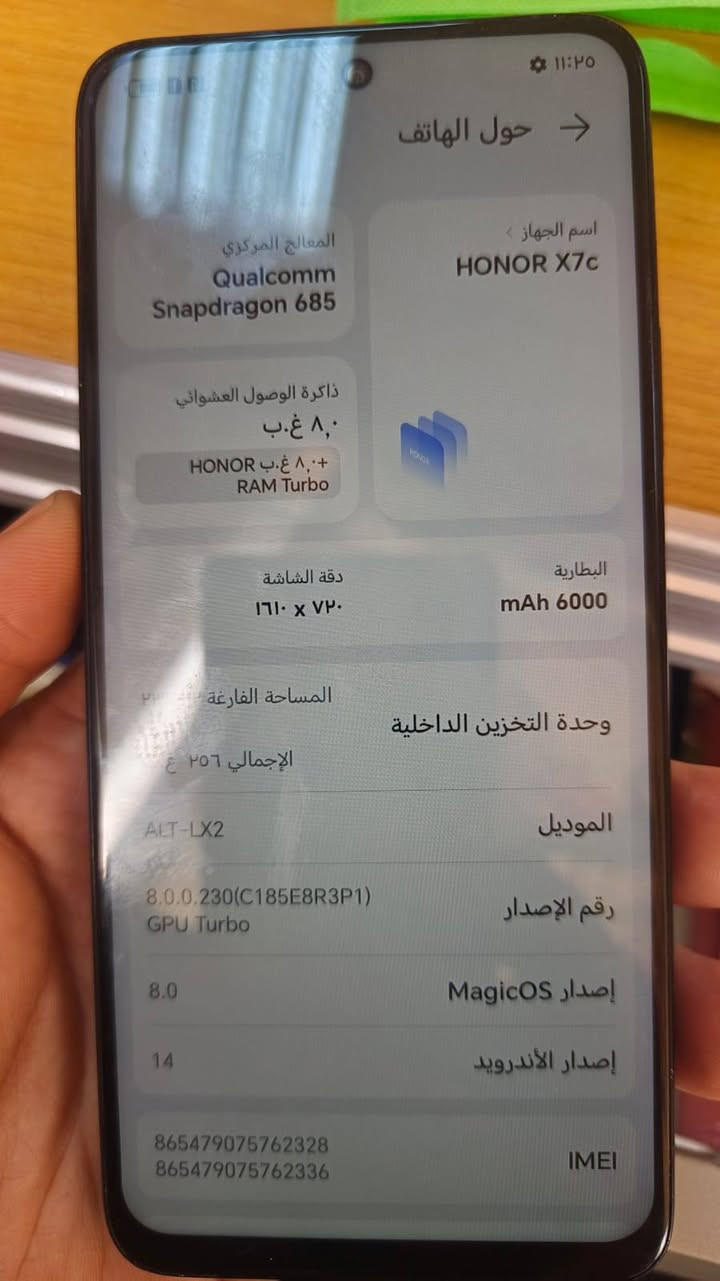 السلام عليكم هونر x7c ذاكرة 256 نظيف حيل السعر 150 مكاني بغداد الكريعات


**إذا كنت صاحب هذا الإعلان وتريد حذفه لأي سبب، رجاءا أرسل رسالة إلى الدعم الفني**