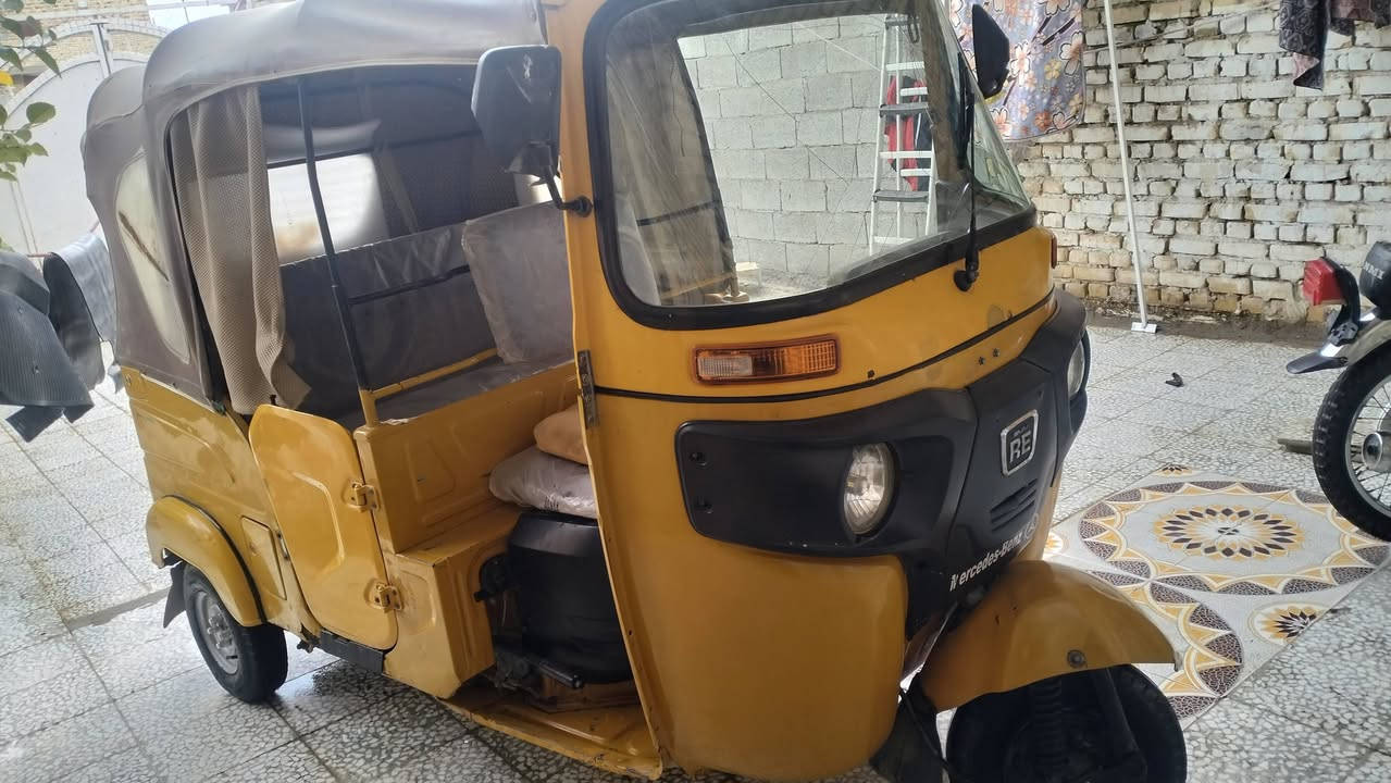 تكتك 21البيع السعر 7وبيه مجال الشراي اوراق الونين تكتك خير من الله ***********
