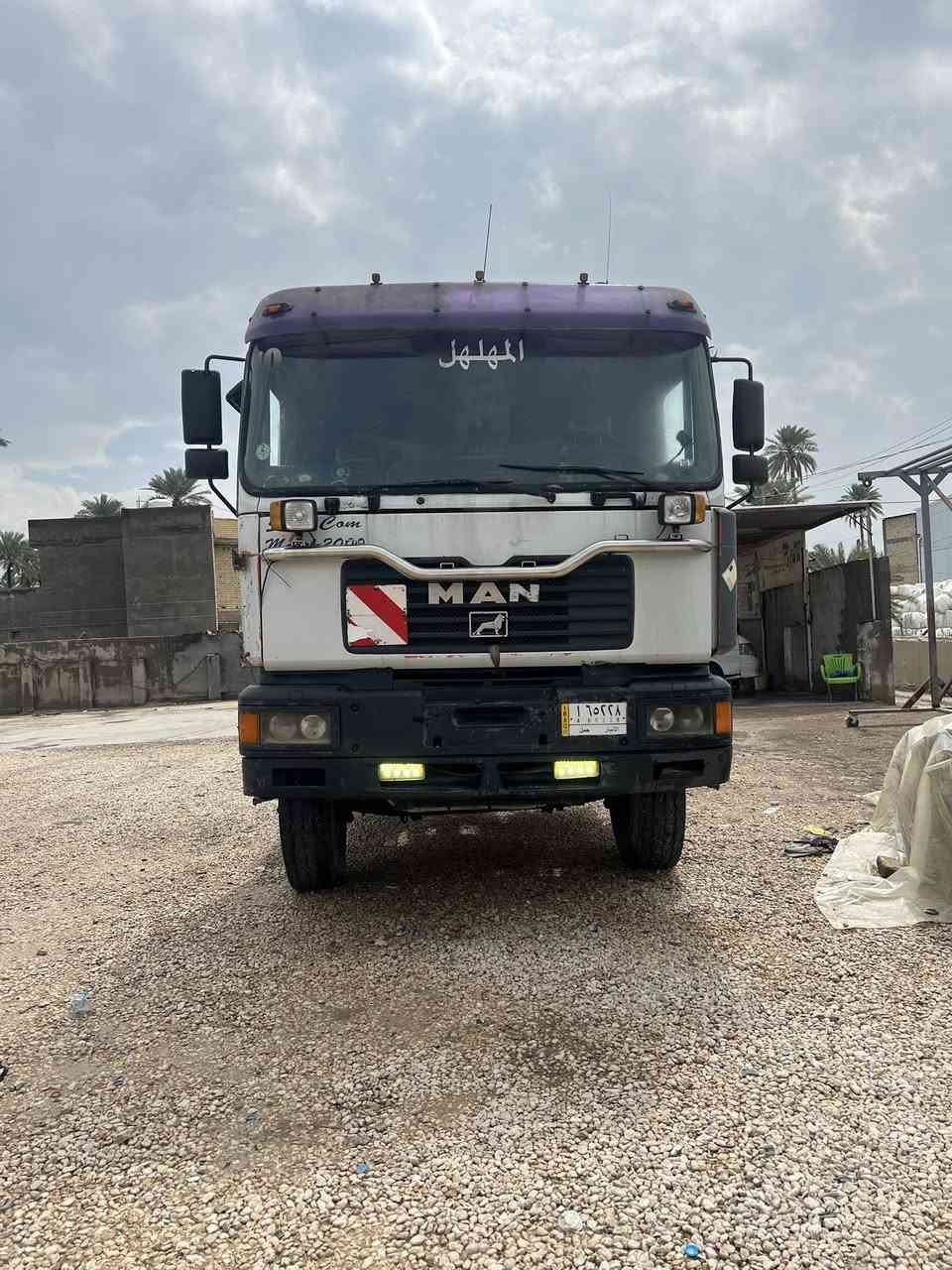 السلام عليكم مان صقر لبيع مكينه نضيفه كلش وكير مكفول ومجموعه مال قجمه 82 جي ف سياره جاهزه رقم انبار       
    3. لوحات قلاب تحويل ثاني يوم    السعر.  150.   وبيهه مجال وترهم مراوس بسياره زغيره    مكاني كربلاء الحسينية 
     ***********
