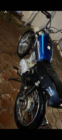 ايراني • اوراق • الجزيره بصره