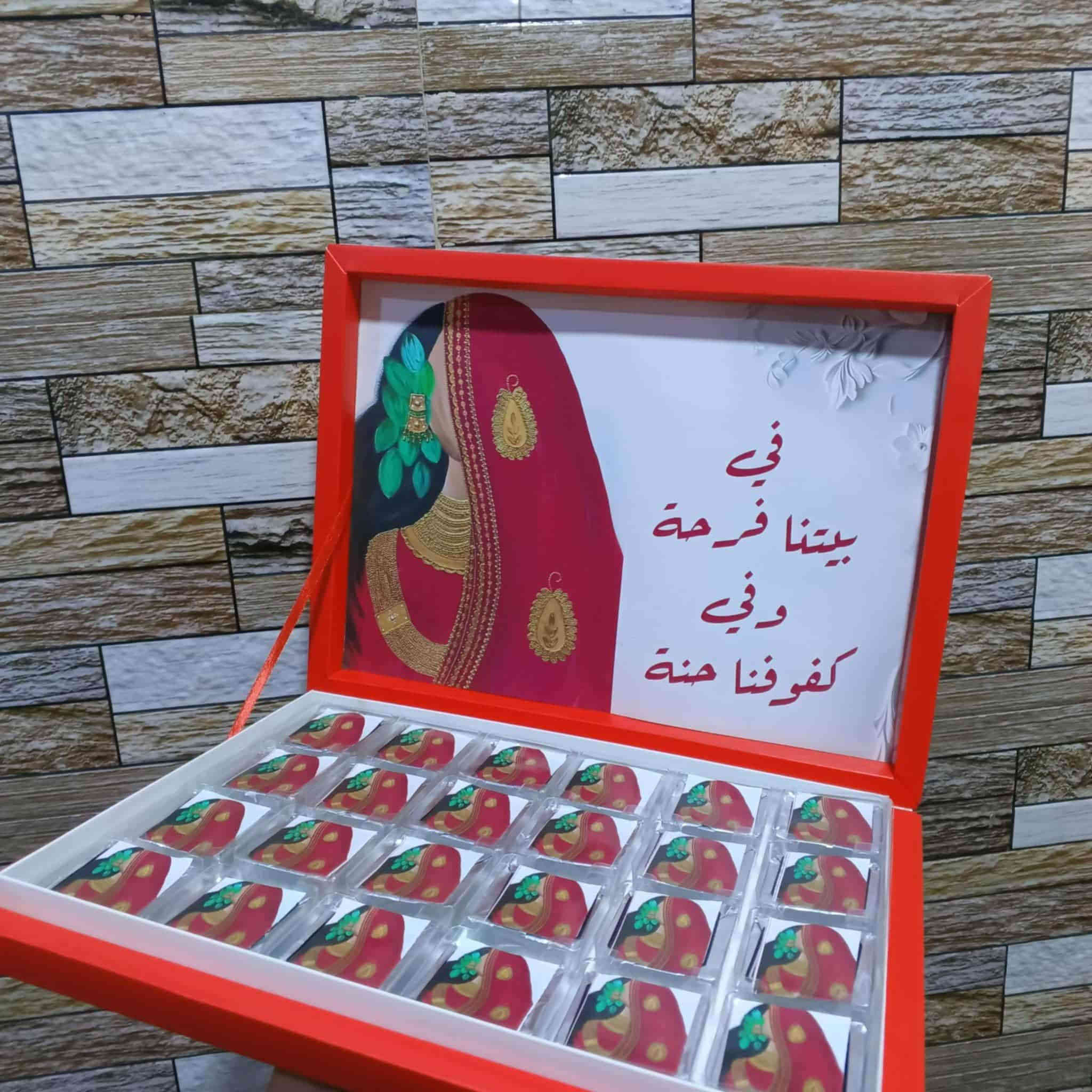 لحجز مفتوح عل خاص كوشات لكول المناسبات مناسبتكم ويانه احله ♥️كوشات لبتول🔥 عقد قران 👨‍❤️‍👨حنه♥️عرس💃👩‍❤️‍👨ختان 🥳عيد ميلاد 🎂🥳شد ونقل 🚛🚚علينه متوفر كيك حسب طلب 🎂بوكس ضيافه 👩‍❤️‍👨‏‪***********مكان كربلاء
