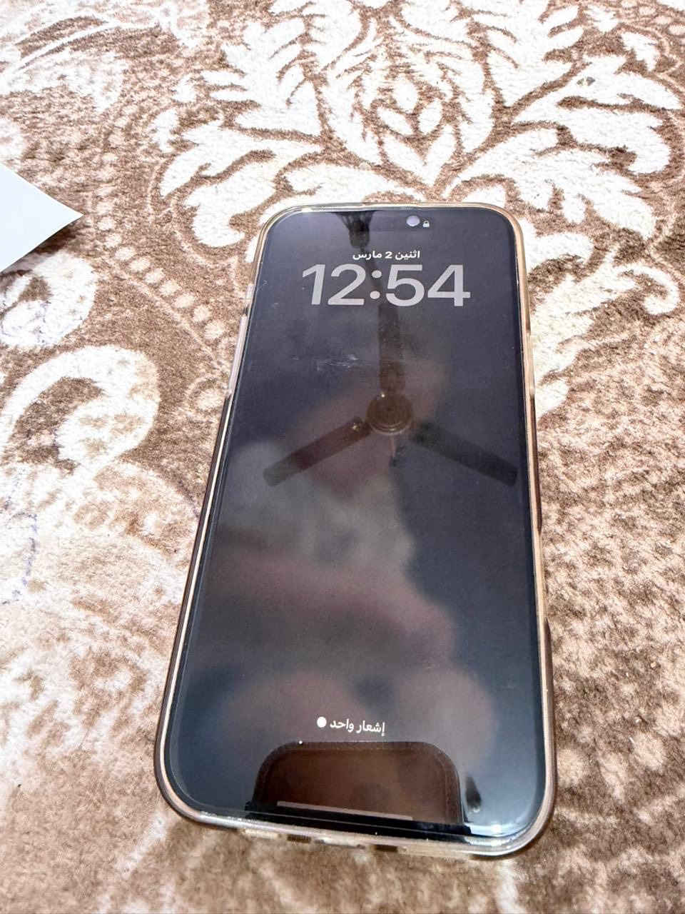 أي فون 16 ذاكره 256 نظافه فول. بطاريه 100 مال بيت نظيف نظيف جداً ملحقات كامله  السعر 1400


**إذا كنت صاحب هذا الإعلان وتريد حذفه لأي سبب، رجاءا أرسل رسالة إلى الدعم الفني**