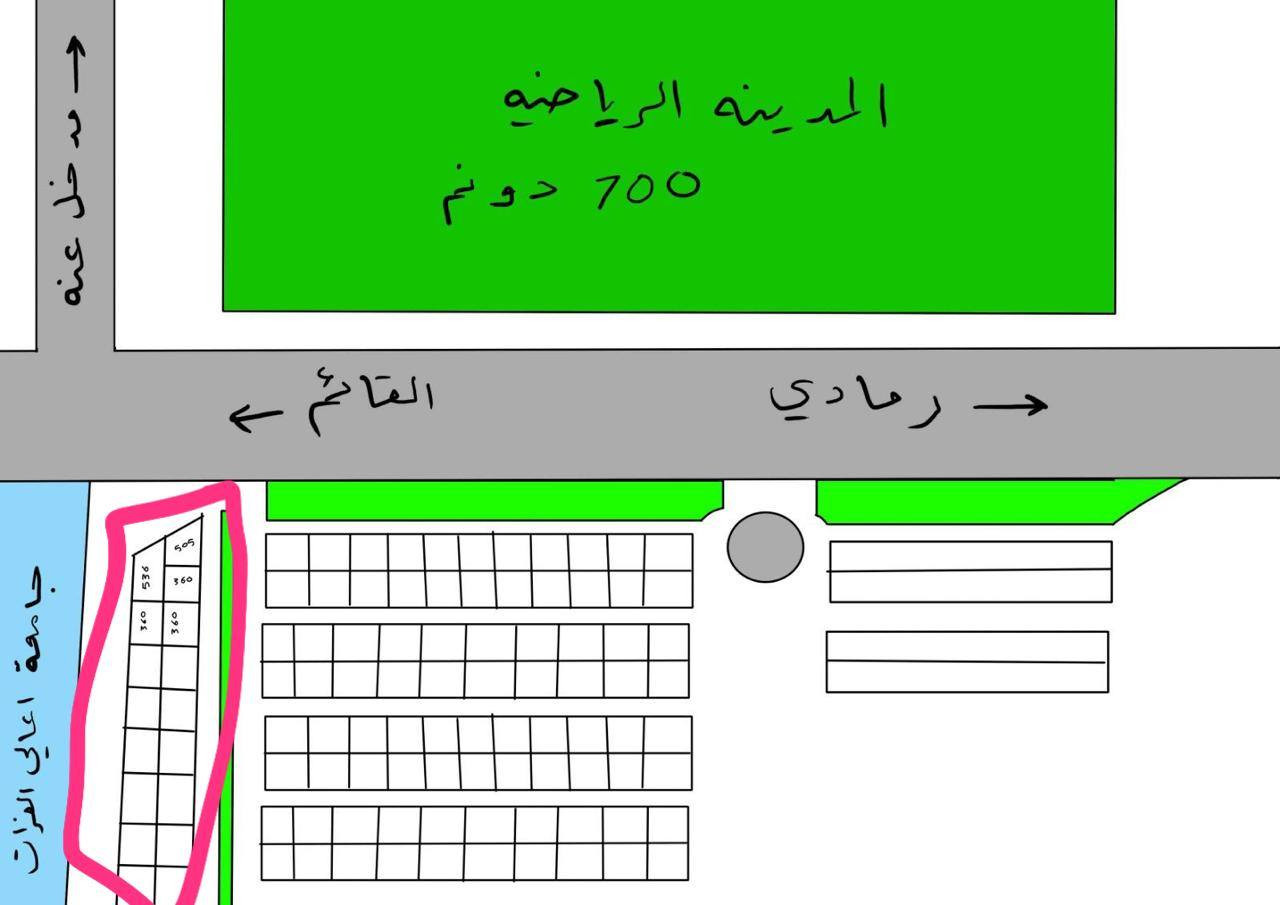 للبيع القطعه المرقمه 5136 على مفرق عانه توزيع جمعية الرمادي ..5136/7/32 ..ديوم الشاميه المساحه 300 متر السعر يم صاحبها الاتصال على الرقم..
***********
