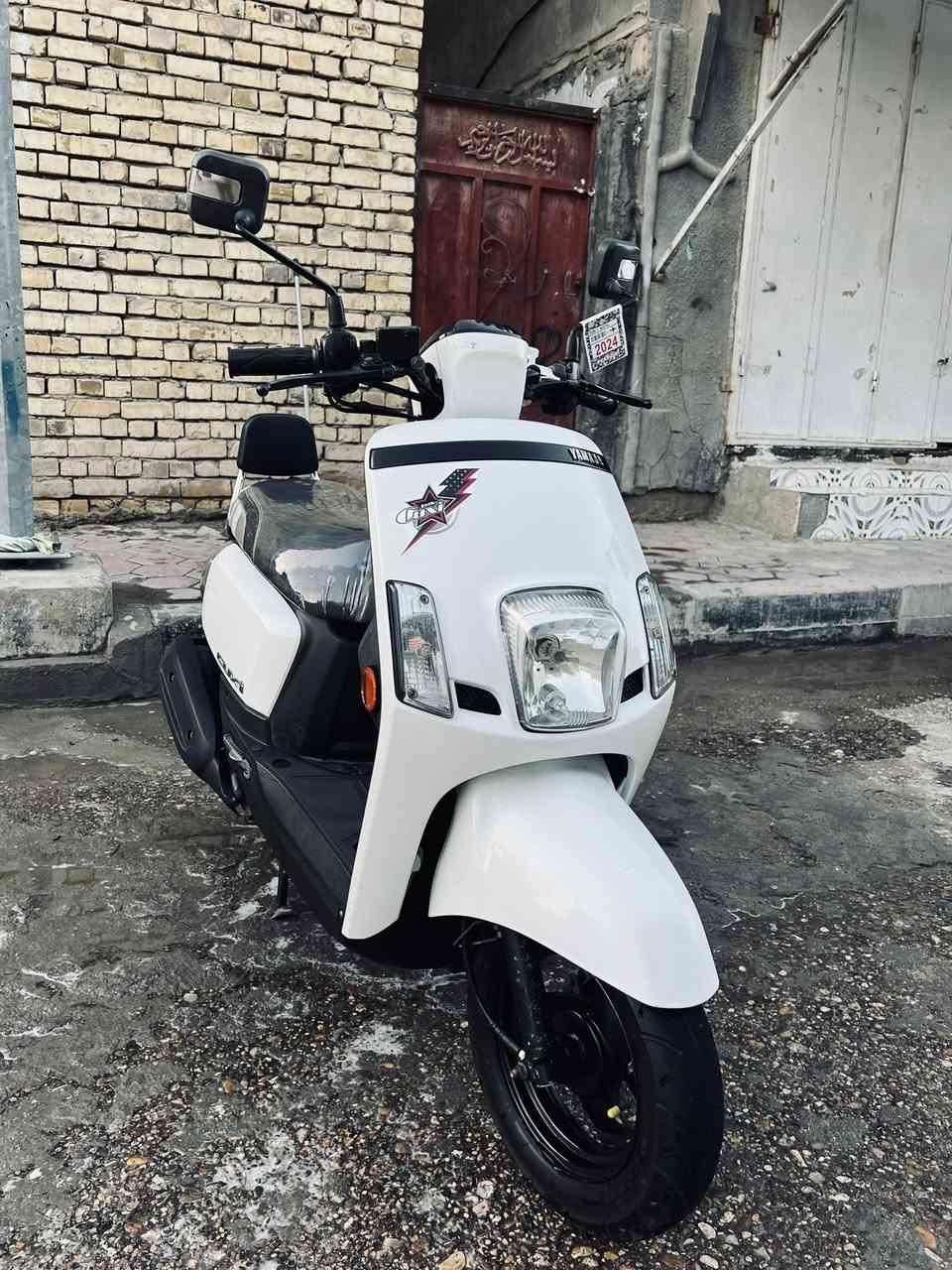 ‏سلام عليكم بوليس ماستر موديل 14
‏دراجة كفالة شديدة كلش برغي ما مفتوح بيها دراجة توها نازلة من الرمبا مكان الناصرية مركز حي الشهداء السعر خاص ￼


**إذا كنت صاحب هذا الإعلان وتريد حذفه لأي سبب، رجاءا أرسل رسالة إلى الدعم الفني**