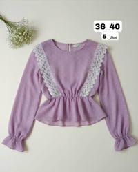 شي ان • بناتي • تخفيضات