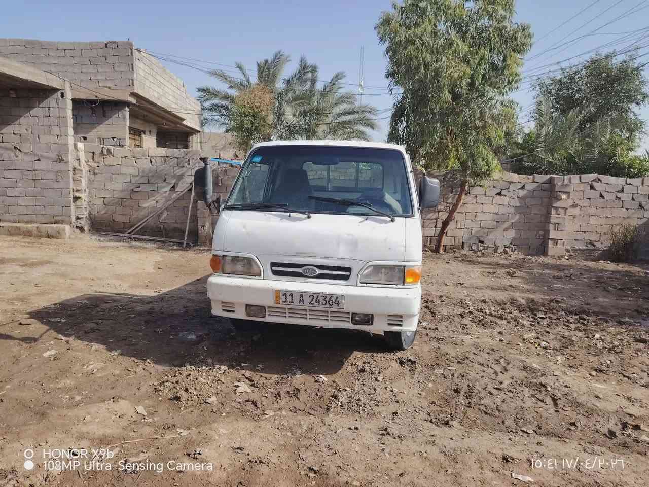 96 للبيع رقم بغداد بالانجليزي وباسمي سياره ناحيه الرشيد بغداد بالانجليزيه *********** x

***********
