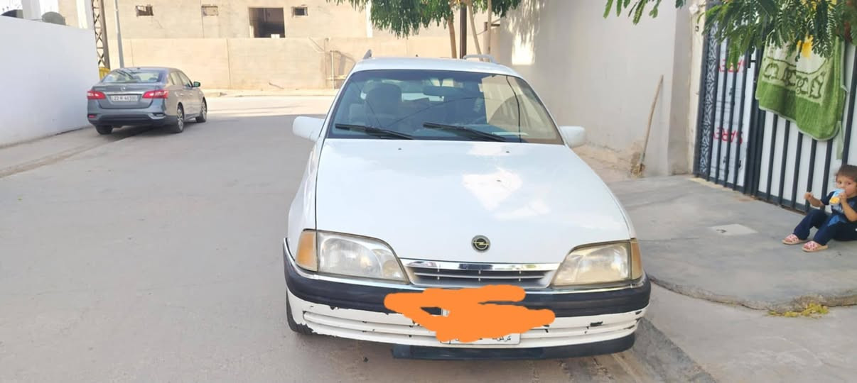 دفتر بنزين كير مكينة بشرط وشرط تحويل كركوك, العراق


**إذا كنت صاحب هذا الإعلان وتريد حذفه لأي سبب، رجاءا أرسل رسالة إلى الدعم الفني**