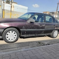 مشروع وطني • ما بيه نقص • ١٩٩٢