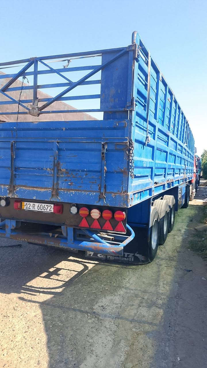 عربانه للبيع حداديه شاصيي 14 طويل 12ونص جهزه دناكير13الماني دوله سعر$115 بيه مجال الستفسار ***********0///***********
