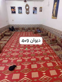 نزلة النواب الضباط • ٣٠٠م • بيت كامل