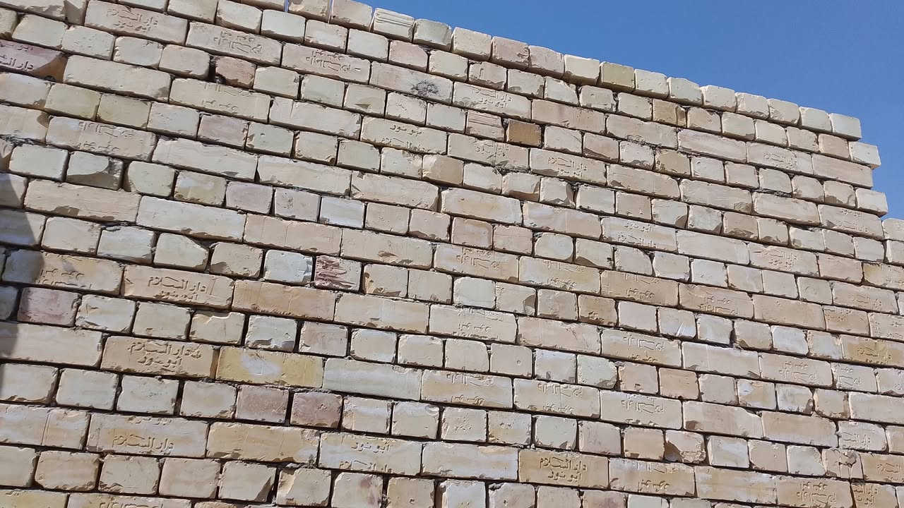 خلفه بنااء شغل نضيف درجه اوله نضافه + وزن البنااء التزام بالموعد الاستفسار اتصال ع ***********
