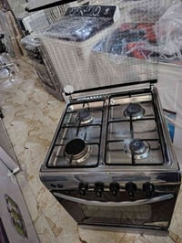 طباخ فول • نضافه