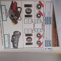 جارجر 11 • كفاله • مكينه جديده
