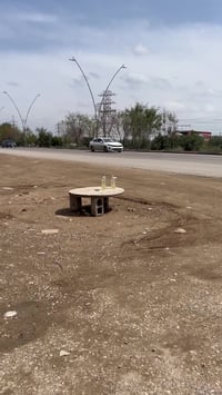 سكنس • كفالة عامة • بعقوبة