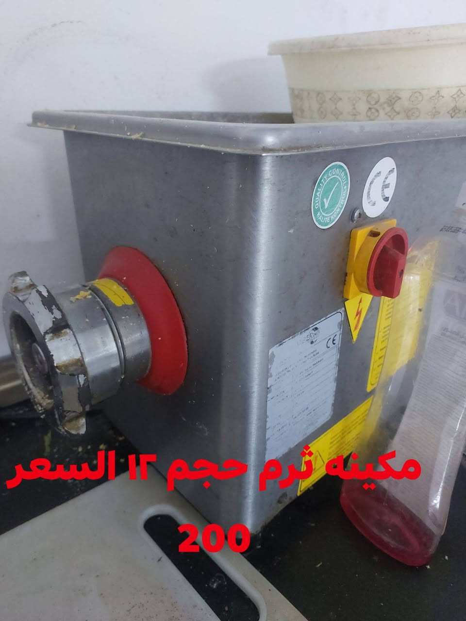 للبيع للستفسار اتصل او واتساب ***********
