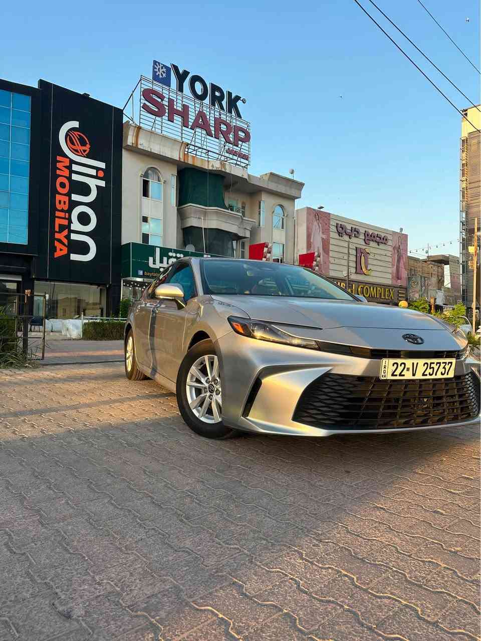 سلام عليكم للبيع تيوتا كامري 2025 
سيارة ماشي 31 الف KM
الظرر : فقط صندوق والجامرلغات بيهن تعديل بدون صبغ 
السيارة رقم باسمي 
للاستفسار اكثر ***********
عنوان السيارة : كركوك 
السعر 225 كركوك, العراق
